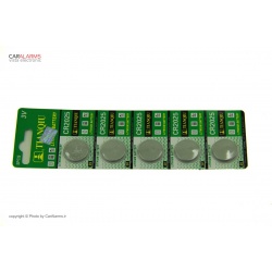 battery2-2025