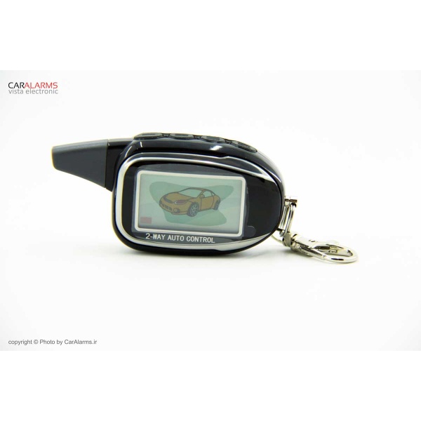 car_alarm_xenotic