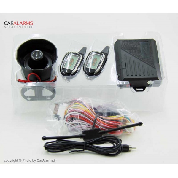 car_alarm_xenotic9