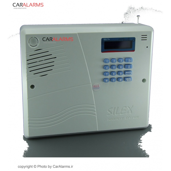 silex-alarm2_365584249