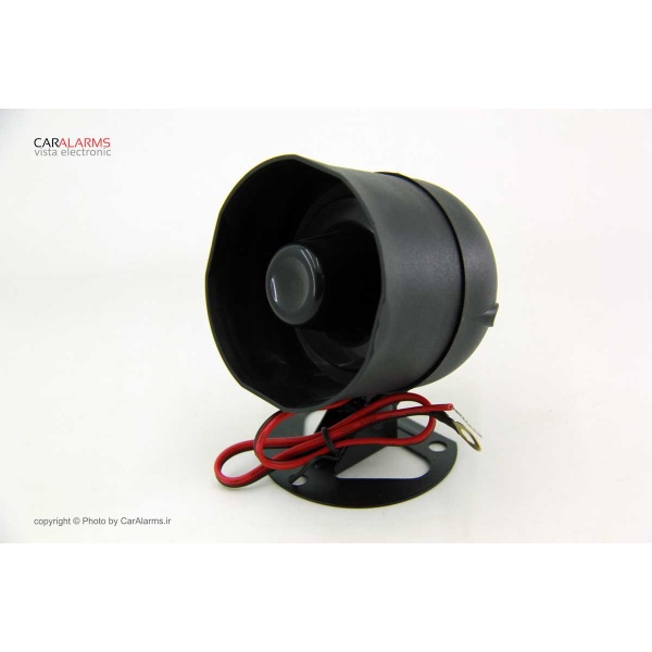 siren-15w