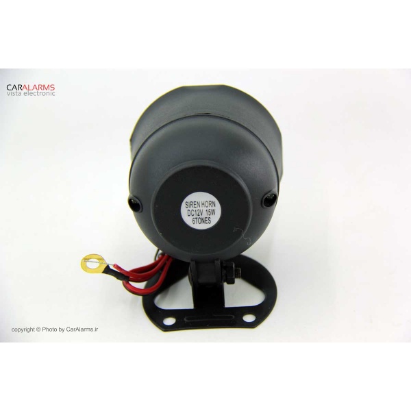 siren-15w2